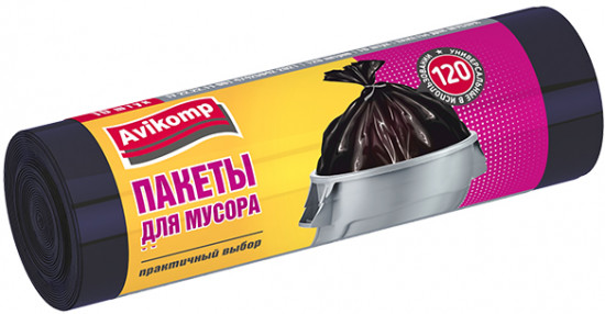Мешки для мусора