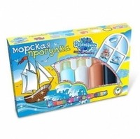 Витражные краски "Морская прогулка" | Креатто