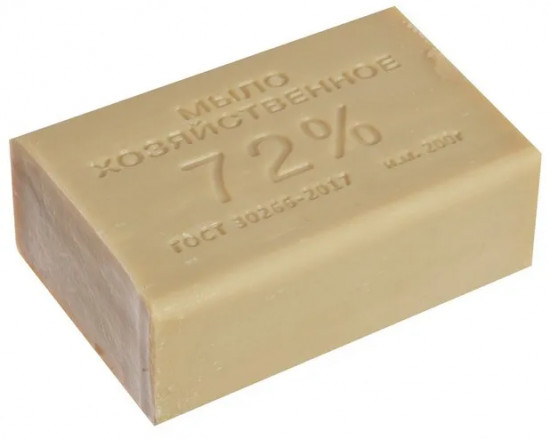 Мыло хозяйственное 72%