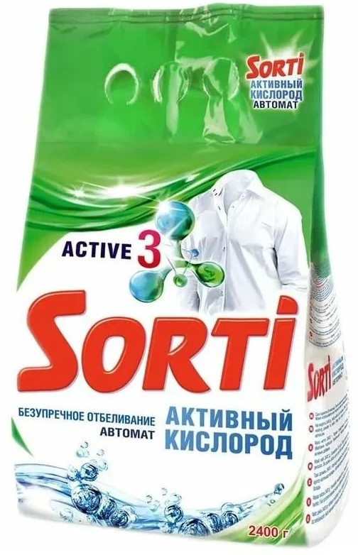Порошок стиральный «Активный кислород» | Sorti