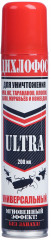 Дихлофос «Ultra»