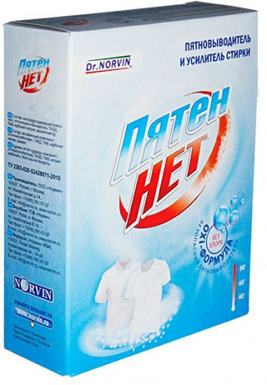 Пятновыводитель «Пятен Нет»