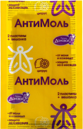 Пластины от моли «АнтиМоль»