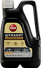 Жироудалитель «Шуманит»