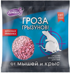 Приманка зерновая «Гроза грызунов»