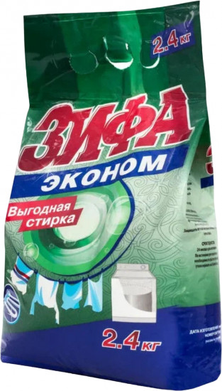 Порошок стиральный «Зифа эконом»