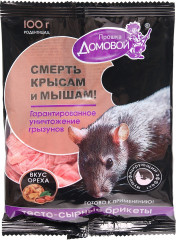 Брикет тесто-сырный от грызунов со вкусом ореха