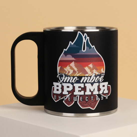 Кружка «Это твое время»
