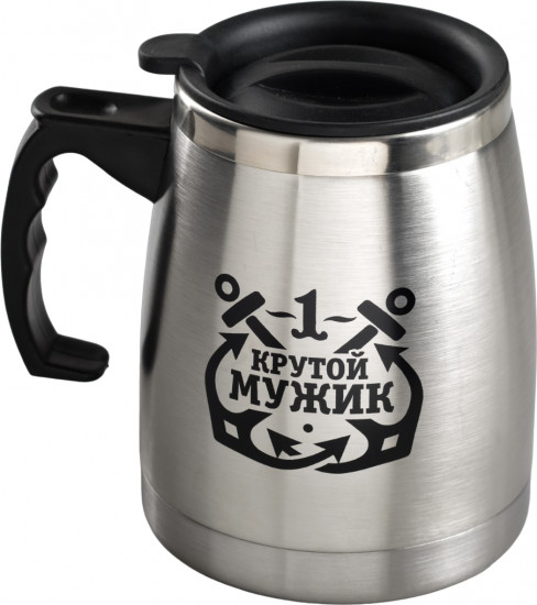 Термокружка «Крутой мужик»
