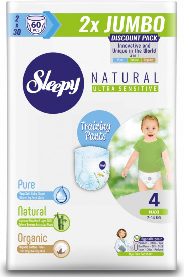 Подгузники-трусики детские «Double Jumbo Maxi»