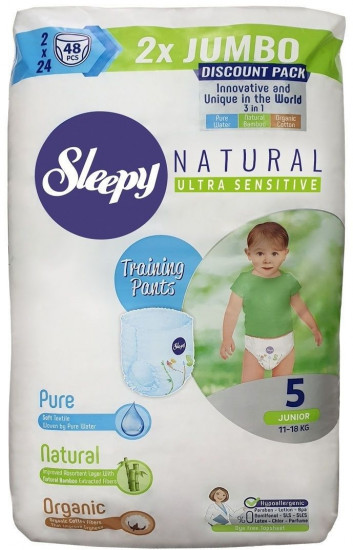 Подгузники-трусики детские «Double Jumbo Junior»