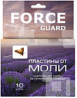 Пластины от моли
