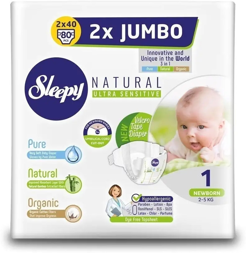 Подгузники детские «Double Jumbo Newborn» | Sleepy