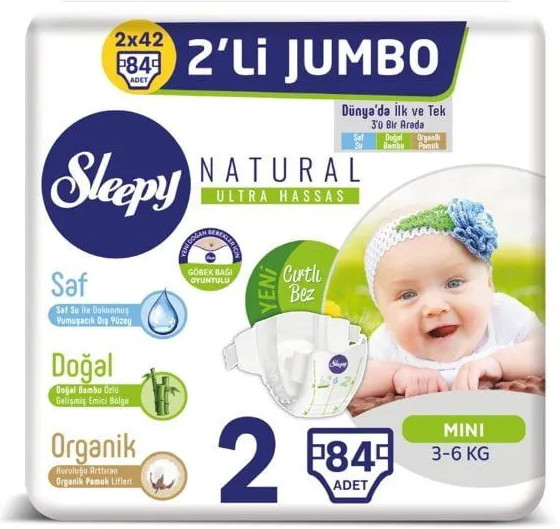 Подгузники детские «Double Jumbo Mini» | Sleepy