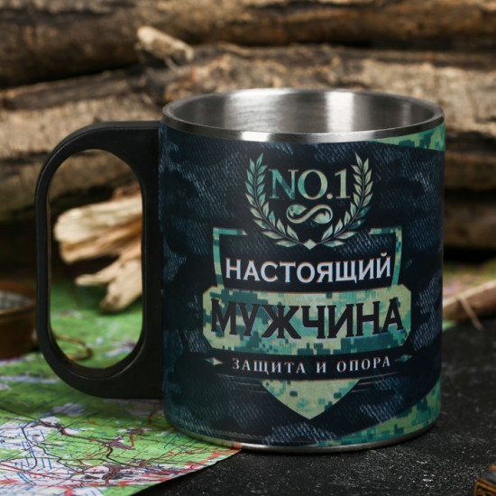 Кружка «Настоящий мужчина»