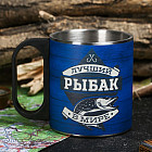 Кружка «Лучший рыбак»