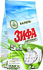 2.4 кг