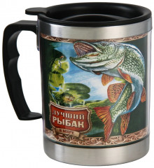 Термокружка «Лучший рыбак»