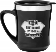 Термокружка «Настоящий мужчина»