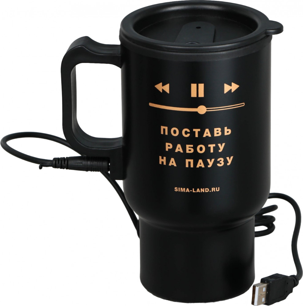 Термокружка с USB «Пауза» | Mode Forrest
