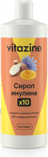 Подсластитель натуральный «Сироп инулина x10»