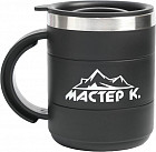 Термокружка «Мастер К»