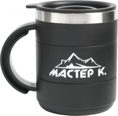 Термокружка «Мастер К»