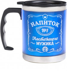 Термокружка «Напиток мужика»