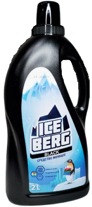 Гель для стирки черных и темных тканей «Black» | Iceberg