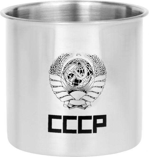 Термокружка «СССР»