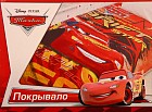 Покрывало стеганное "Тачки" (150х200 см)