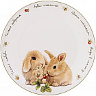 Тарелка закусочная «‎Лови счастье»‎