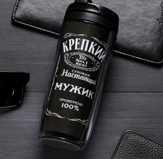 Термостакан «Крепкий мужик»