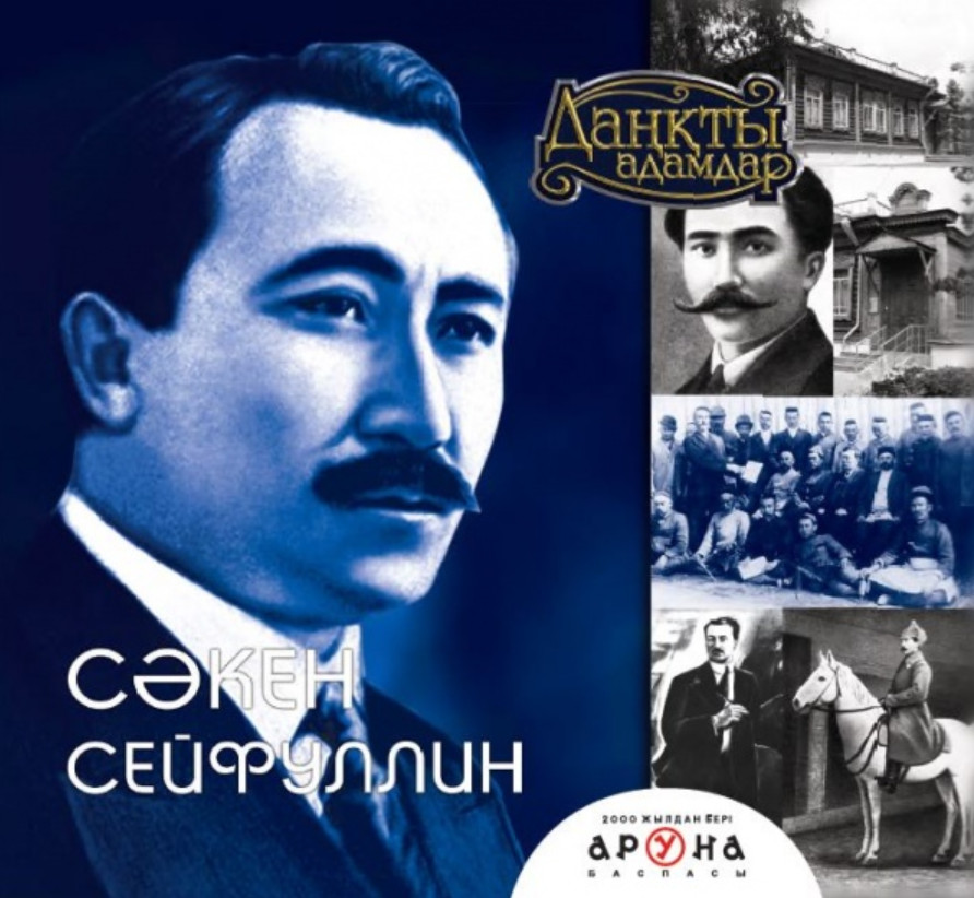 Раковинадағы онлайн порно