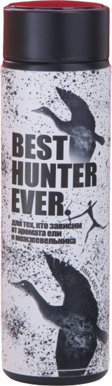 Термос с индикатором температуры «Best hunter»
