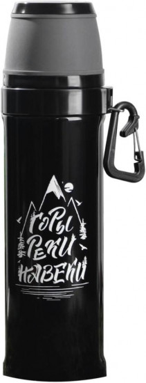 Термос с карабином «Горы»