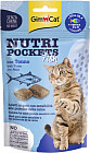 Лакомство для кошек с тунцом «Nutri Pockets Fish»