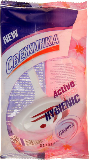 Освежитель «Цветочный»