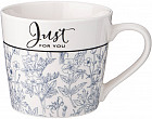 Кружка «Just for you»