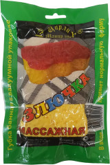 Губка массажная «Злючка»