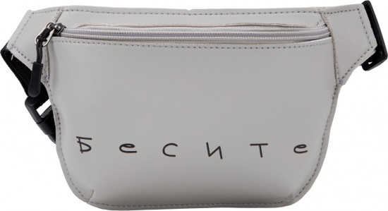 Сумка поясная