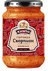 Горчица чилийская «Скорпион»