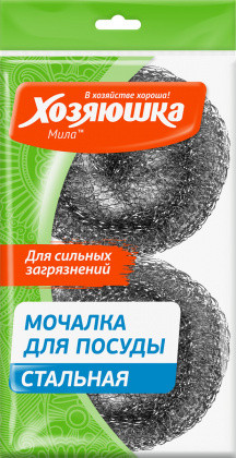 Губка для посуды металлическая