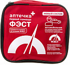 Аптечка автомобильная с медикаментами