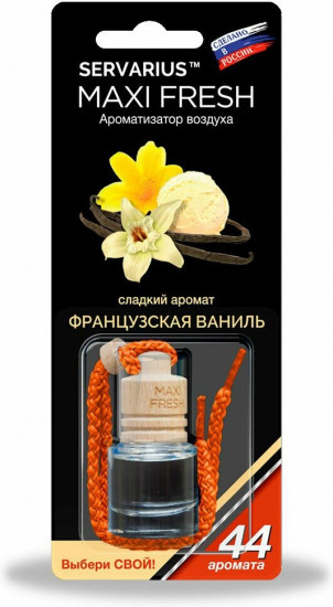 Ароматизатор подвесной «Французская ваниль»