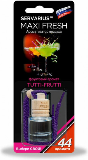 Ароматизатор подвесной «Tutti-frutti»