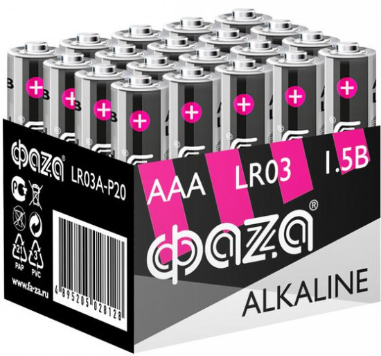 Набор батареек алкалиновых AAA