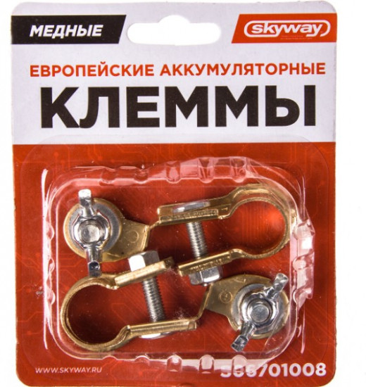 Набор клемм медных европейских