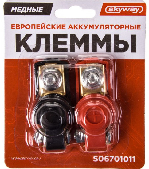 Набор клемм медных европейских