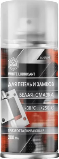 Смазка белая